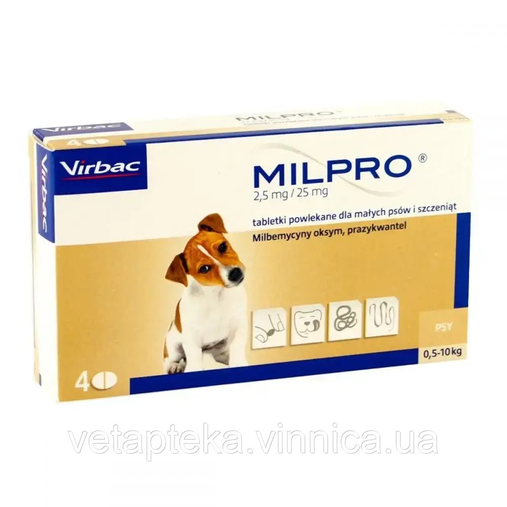 Мілпро (Milpro) 2,5 мг/25 мг для цуценят і собак дрібних порід 0,5 - 5 кг, 4 таб