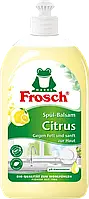 Жидкость для мытья посуды Frosch Spülmittel Balsam Citrus, 500 мл