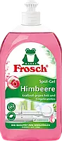 Средство для мытья посуды Frosch Spül - Gel Himbeer, 500 мл