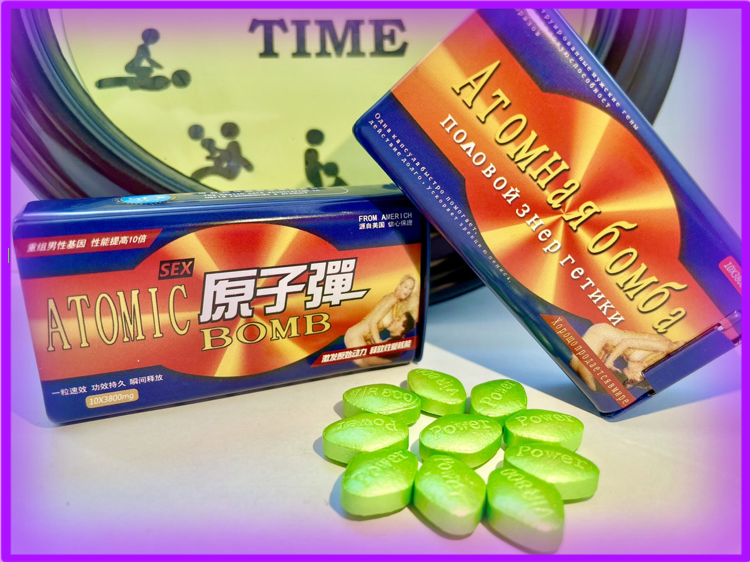 Атомная бомба таблетки для потенции Atomic bomb (10 шт) 3800 mg ...