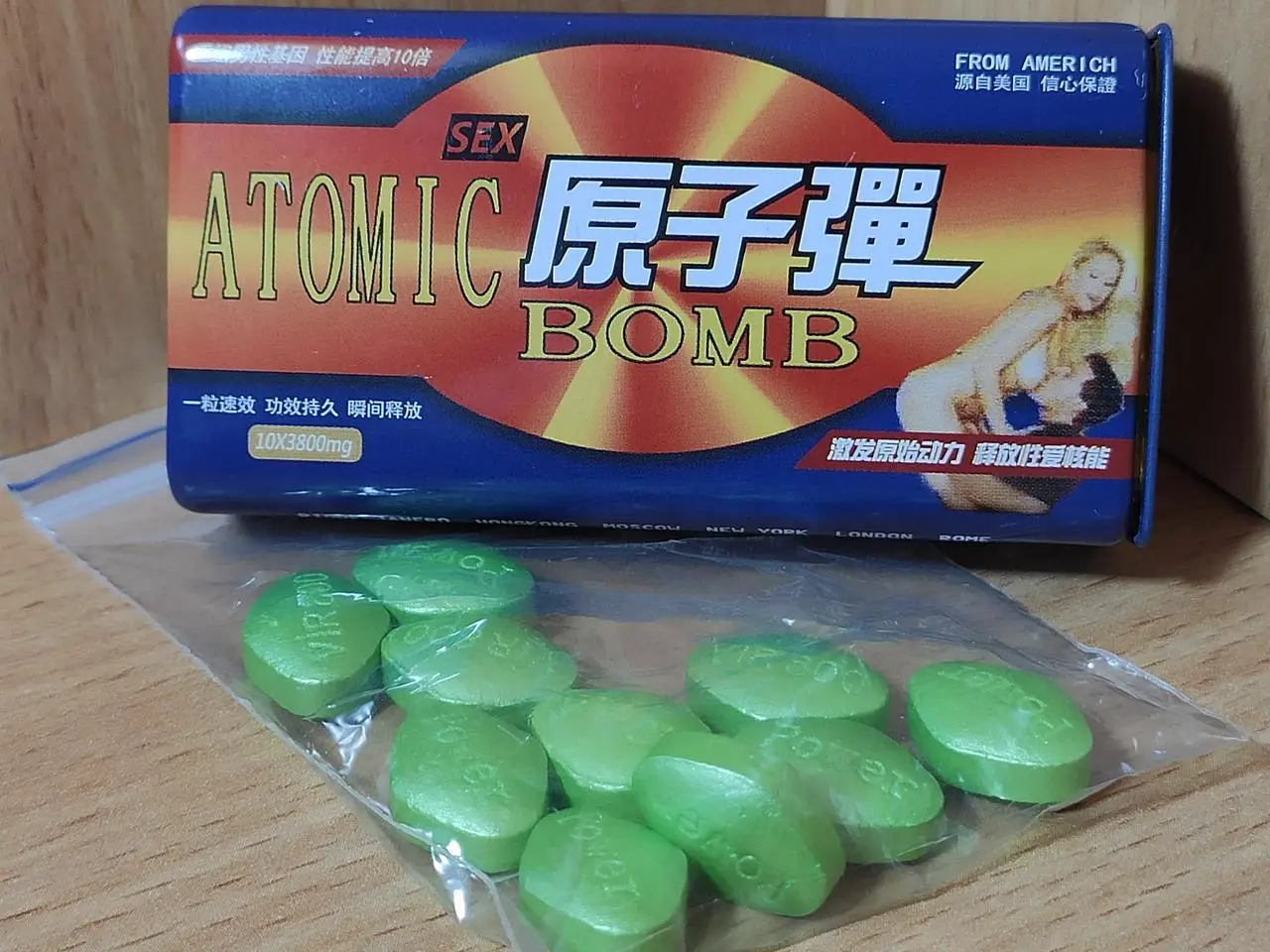 Атомная бомба таблетки для потенции Atomic bomb (10 шт) 3800 mg ...