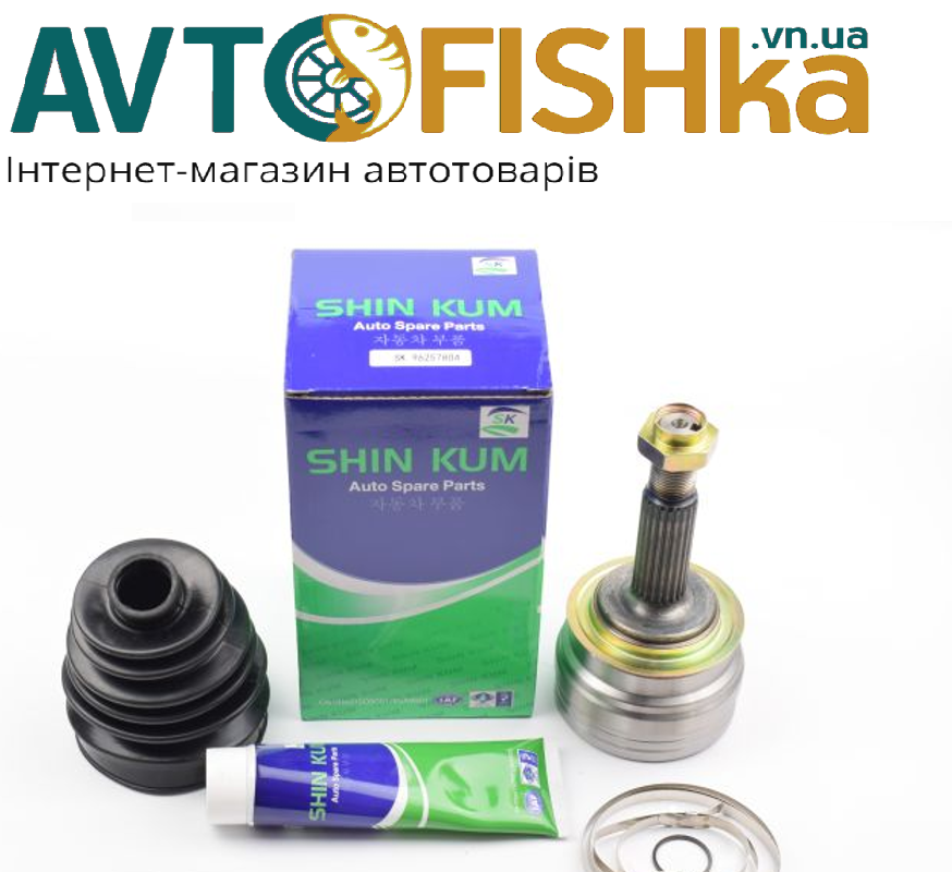 Граната LANOS/AVEO 1.5 зовнішня (29х22) "SHIN KUM"