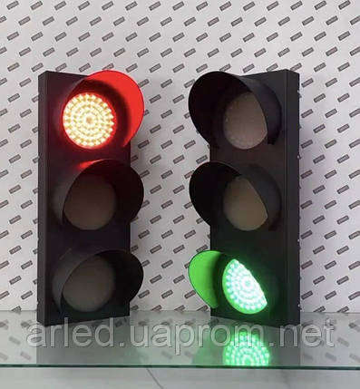 Світлофори світлодіодні Pharos-15W - 120мм - 3 секції, фото 4