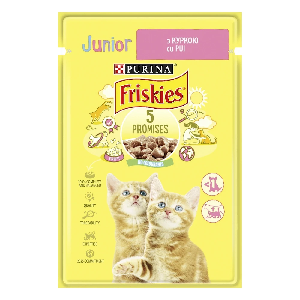 Junior Шматочки у підливці з куркою для кошенят, фото 1
