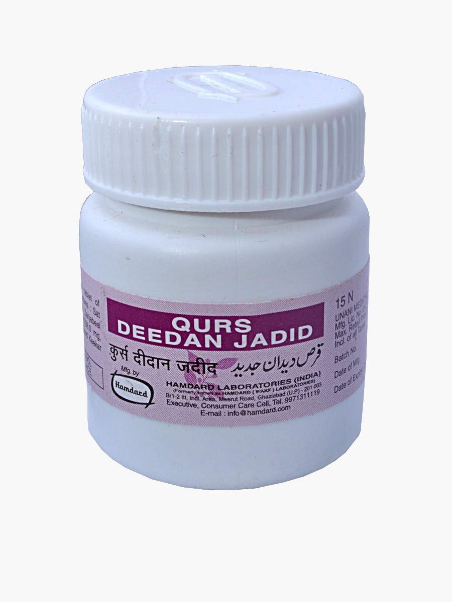 QURS DEEDAN JADEED (15TAB) HAMDARD, КУРС ДІДАН ЖАДІД