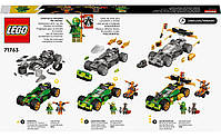 LEGO NINJAGO Перегоновий автомобіль Ллойда EVO 279 деталей (71763), фото 9