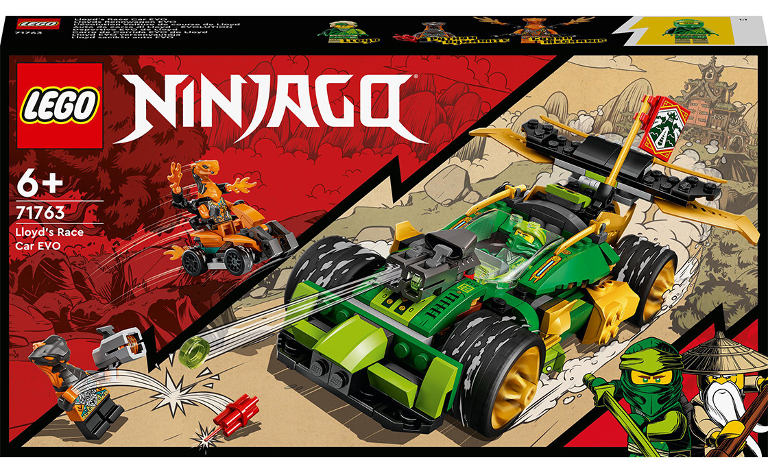 LEGO NINJAGO Перегоновий автомобіль Ллойда EVO 279 деталей (71763)