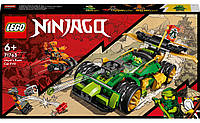 LEGO NINJAGO Гоночный автомобиль Ллойда EVO 279 деталей (71763)