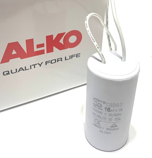 Конденсатор для AL-KO HW/JET 802, 3500 (462931), фото 1