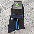 Шкарпетки чоловічі середні зимові з махрою р.41-46 СПОРТ асорті УСПІХ БАМБУК 30036766, фото 3