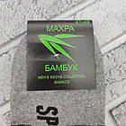 Шкарпетки чоловічі короткі зимові з махрою р.41-46 СПОРТ асорті УСПІХ БАМБУК 30036765, фото 3