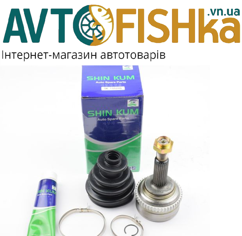Граната AVEO 1.6 зовнішня (22х22) складання Шанхай "SHIN KUM" SK 105246
