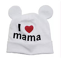 Детская хлопковая шапка с ушками белая I love mama