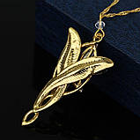 Кулон Арвен Евенстар. Підвіска Arwen Evenstar. Кулон з фільму Володар Перстнів (Lord of The Rings) жовтий, фото 4