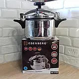Скороварка неіржавка сталь 5 л Edenberg EB-3768 Каструля скороварка з неіржавкої сталі Індукційне дно, фото 3
