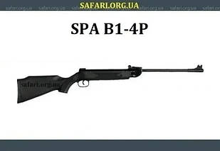 Пневматична гвинтівка SPA B1-4P Пневматична воздушка Пневматична рушниця Snow Peap B1-4P