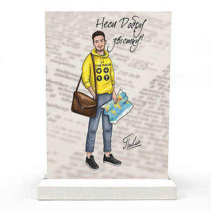 Декоративна табличка пластикова Неси добру звістку мхупл0012у