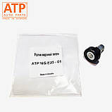 Ролики бічнійих зсувних дверей Nissan Urvan E25 (2001-2012) повний комплект, фото 2