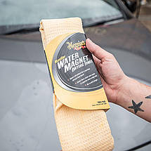 Рушник вафельний для збору води - Meguiar's Water Magnet Microfiber Drying Towel 55х76 см. жовтий (X2000EU), фото 3