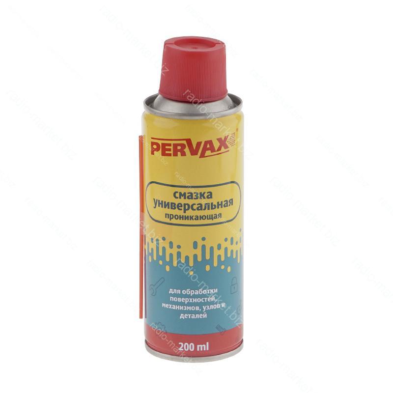 Мастило універсальне проникаюче Pervax