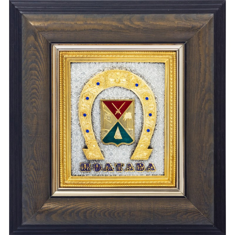 Подарункове панно плакетка в дерев'яній рамці "Герб Полтави" з підковою, фото 1