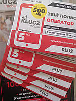 Стартовые пакеты Klucz Plus. Польские симкарты. Sim Klucz Plus, 5 злот