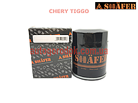 Фильтр масляный 2.0/2.4 Chery Tiggo (Чери Тиго) SHAFER SMD360935