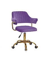 Кресло Джеф JEFF GD - OFFICE пурпурный бархат на золотой крестовине с колесами + золотые подлокотники