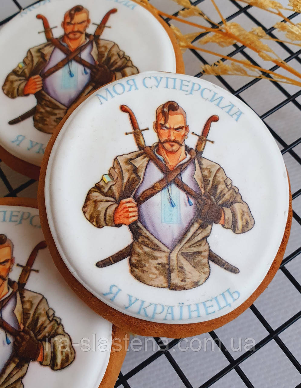 Пряник Козак Україна, фото 1