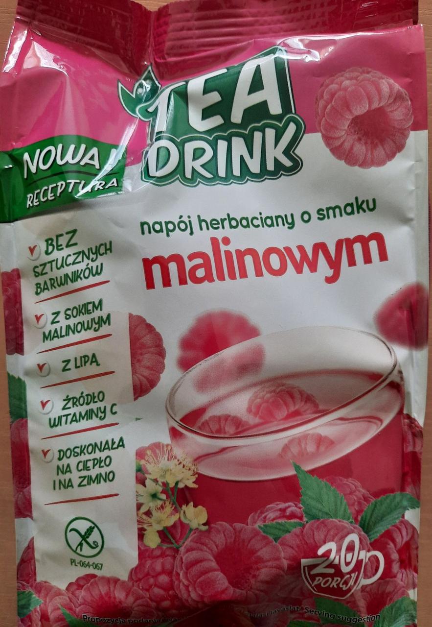 Чай гранульований з ароматом малини, розчинний Tea Drink 300 г, Польща, з вітаміном С