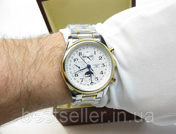 Longines aaa deals