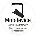 MOBDEVICE - твій гаджет в надійних руках!