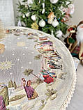 Скатертина кругла Новорічна "Вифлеємське диво" 90 см. гобелен з золотим люрексом, фото 6