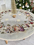 Скатертина кругла Новорічна "Вифлеємське диво" 90 см. гобелен з золотим люрексом, фото 7