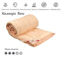 Одеяло демисезонное 140х205 с волокном Rose розовое