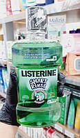 Детский Ополаскиватель для полости рта Listerine Smart Kidz 500ml зел