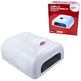 Лампа UV Lamp ProMax для сушки гель-лака з вентилятором, 36 Вт., фото 4