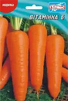Семена морковь Витаминная-6 среднеспелая (максипакет) (10г)