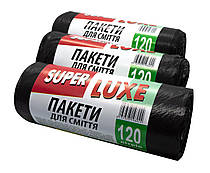 Сміттєві пакети Super luxe 120 літрів (25 шт/уп) 70*110 см, густина 19 мкм