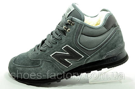 Зимові кросівки New Balance 574 на хутрі (The Беланс), фото 1