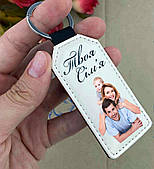 Брелок на подарунок, брелок із Вашим фото