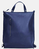 Сумка-рюкзак «Optimus» цвет в наличии, размер S Синий