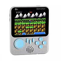 Портативная игровая консоль Game Box G7 500 мАч Gray