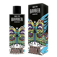 Одеколон Marmara Barber Eau De Cologne Puerto Rico 500 мл