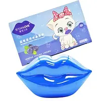 Гідрогеєві латки для губ SERSANLOVE Blueberry Moisten Crystal Lip Mask з екстрактом чорниці 20 шт
