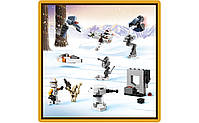 LEGO Star Wars Новорічний календар Star Wars 329 деталей (75340), фото 8