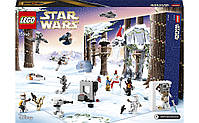 LEGO Star Wars Новорічний календар Star Wars 329 деталей (75340), фото 9