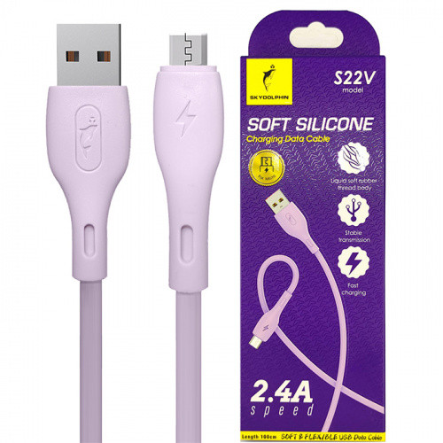 Кабель SkyDolphin S22V Soft Silicone USB - MicroUSB 2.4A/1m (Фіолетовий)