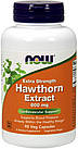 Екстракт Глоду (Hawthorn Extract Extra Strength) 600 мг