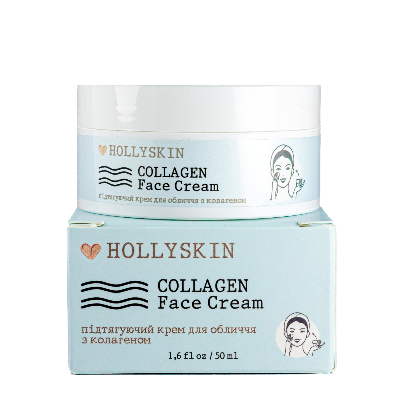 Крем лифтинг для лица Hollyskin Collagen Face Cream с коллагеном 50 мл 0216h - фото 2 - id-p1688907213